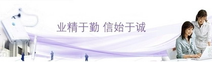 净水器品牌代理宣传图